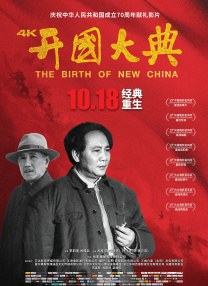 www.eeuss影院av撸